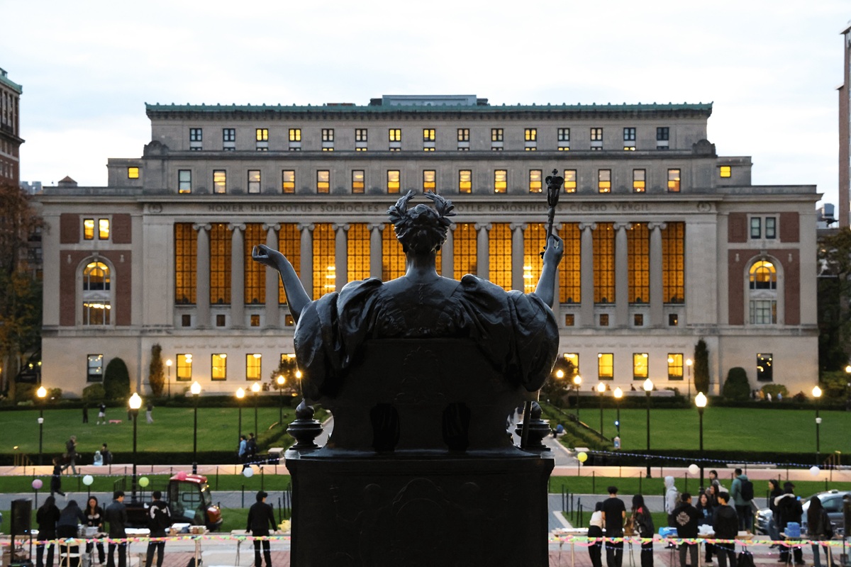 Columbia